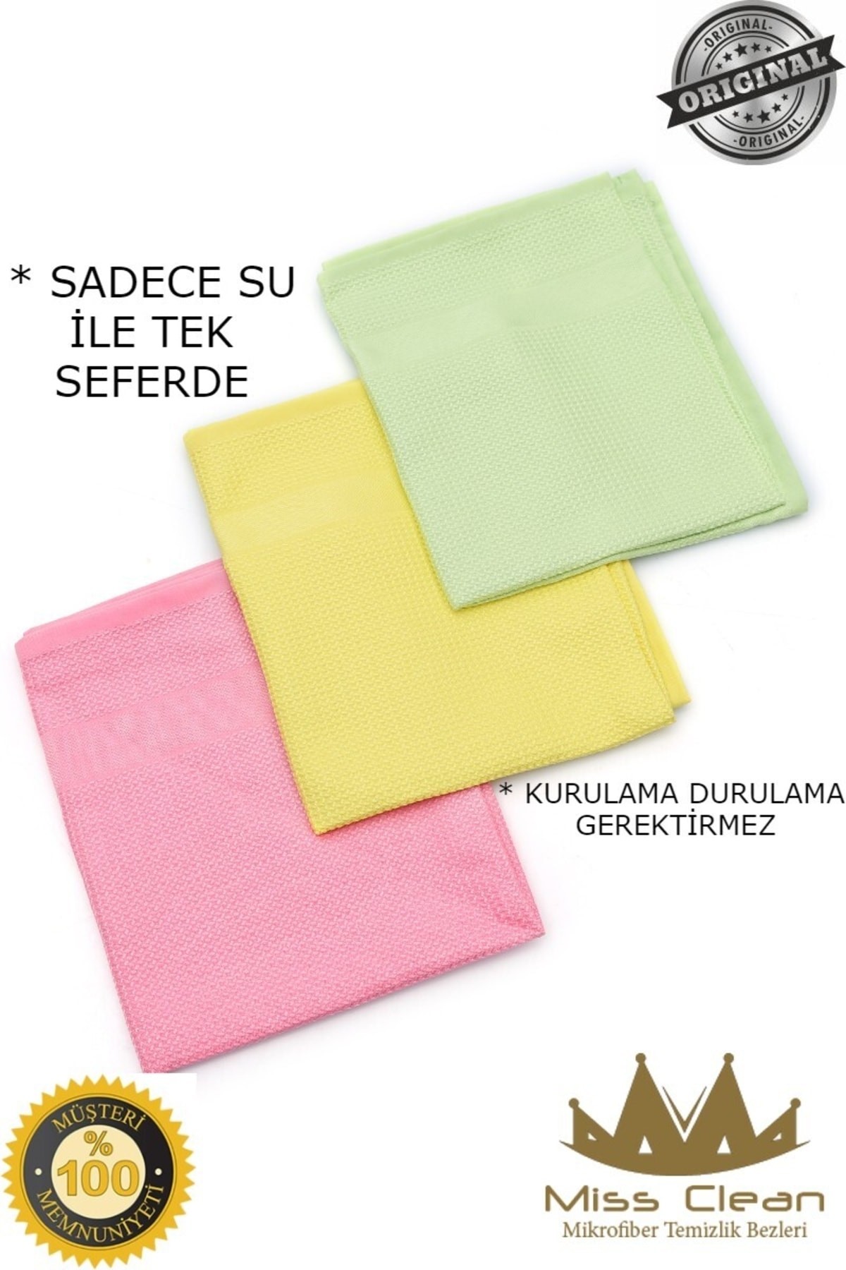 ( 6 Adet ) Cam Bezi Mikrofiber Genel Temizlik Bezi Çok Renkli 42 X 68 Cm ( 6 Adet ) Cam Bezi Mikrofiber Genel Temizlik Bezi Çok Renkli 42 X 68 Cm